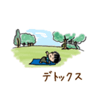 のんびりヨギー（個別スタンプ：38）