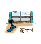 のんびりヨギー（個別スタンプ：39）