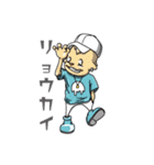 KoA-ARTSTAMP（個別スタンプ：2）