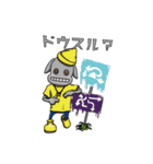 KoA-ARTSTAMP（個別スタンプ：16）