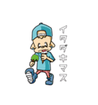 KoA-ARTSTAMP（個別スタンプ：20）