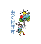 KoA-ARTSTAMP（個別スタンプ：24）