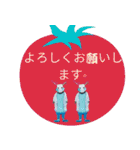 W.ウサギ－挨拶と感謝の言葉（1）（個別スタンプ：18）