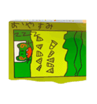 カエル二番（個別スタンプ：2）