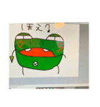 カエル二番（個別スタンプ：15）