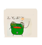 カエル二番（個別スタンプ：16）