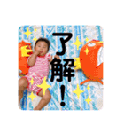 赤ちゃんこちゃんくちゃん（個別スタンプ：12）