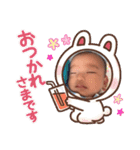 そうまるのすたんぷ2.（個別スタンプ：6）