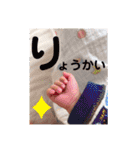 そうまるのすたんぷ2.（個別スタンプ：10）
