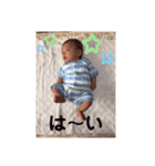 そうまるのすたんぷ2.（個別スタンプ：11）