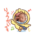 そうまるのすたんぷ2.（個別スタンプ：12）