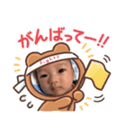 そうまるのすたんぷ2.（個別スタンプ：15）