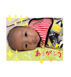 そうまるのすたんぷ2.（個別スタンプ：17）