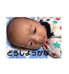 そうまるのすたんぷ2.（個別スタンプ：19）