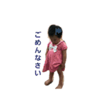 SKN SISTERS（個別スタンプ：10）