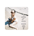 mmjkのスタンプ〜日常〜（個別スタンプ：3）