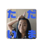 mmjkのスタンプ〜日常〜（個別スタンプ：5）