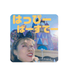 mmjkのスタンプ〜日常〜（個別スタンプ：12）