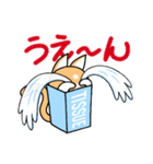 ほしにゃん（ネコちゃん）の箱遊び（個別スタンプ：33）