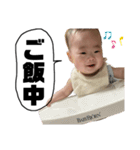 將斗すたんぷ（個別スタンプ：11）