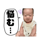 將斗すたんぷ（個別スタンプ：21）