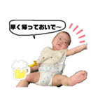 將斗すたんぷ（個別スタンプ：23）