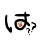 てきとうにつかっちゃえすたんぷ（個別スタンプ：3）