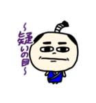 てきとうにつかっちゃえすたんぷ（個別スタンプ：4）