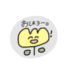 てきとうにつかっちゃえすたんぷ（個別スタンプ：5）