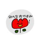 てきとうにつかっちゃえすたんぷ（個別スタンプ：8）