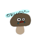 てきとうにつかっちゃえすたんぷ（個別スタンプ：10）