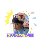 はむママ 3（個別スタンプ：7）