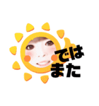ぶりっ子ひいちゃん❷お心遣いスタンプ（個別スタンプ：6）
