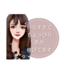 ぶりっ子ひいちゃん❷お心遣いスタンプ（個別スタンプ：10）