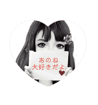 ぶりっ子ひいちゃん❷お心遣いスタンプ（個別スタンプ：14）