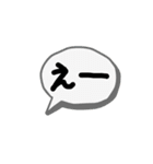 いろんなスタンプたち！★（個別スタンプ：9）