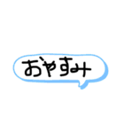 いろんなスタンプたち！★（個別スタンプ：12）