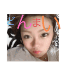 ありなワールドまぼろしー（個別スタンプ：7）