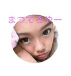 ありなワールドまぼろしー（個別スタンプ：8）