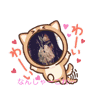 ありなワールドまぼろしー（個別スタンプ：22）