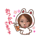 ありなワールドまぼろしー（個別スタンプ：24）