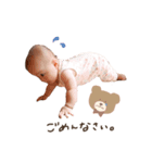 2kids stamp...（個別スタンプ：7）