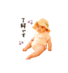 2kids stamp...（個別スタンプ：9）
