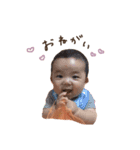 2kids stamp...（個別スタンプ：12）
