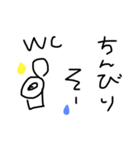 異常者しか使わんPart4（個別スタンプ：8）