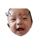 きぼ（個別スタンプ：5）