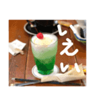 美味しそうなスタンプパート3（個別スタンプ：8）