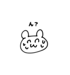 やまぐちくまお（個別スタンプ：9）