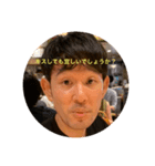 今尾の今を、貴方にお届け✨（個別スタンプ：7）