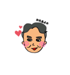 うだ家①（個別スタンプ：4）